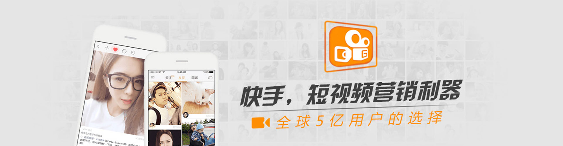 华宁信息流代理